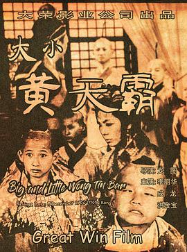 《少女弹珠汽水在线观看》